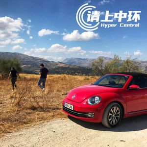 vol.8 刻在你心底的陌生人