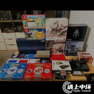 vol.26 给予我们美好回忆的那些掌机