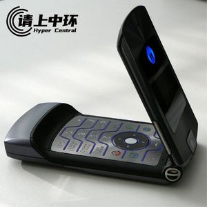 vol.86 手拿小灵通站在风雨中，左手换右手，右手打不通