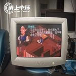 vol.138 你的人生游戏是？
