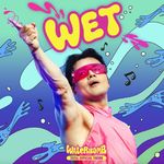 [动星 vol.39] JYP《WET》为什么这么上头？