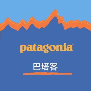 巴塔客vol.044 - 我们为什么保护海洋