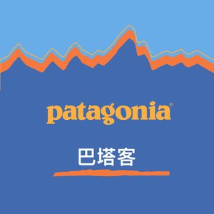 巴塔客 vol.080 - 对话阿超：在冲浪文化和商业中寻找平衡