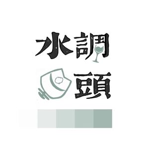 VOL.51 慕强，是一堵什么样的“墙”？