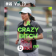 BTRT Talk - 黑话 Vol.20 - A CRAZY BITCH