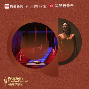 022金星：我没演好时，希望观众多批评我