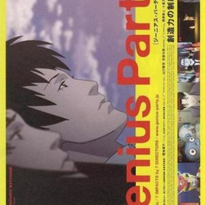 《Baby Blue》从王家卫到渡边信一郎,为什么都偏爱“抽帧” Vol.112