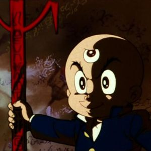 所以《三目童子》是恐怖漫画吧（上） Vol.113