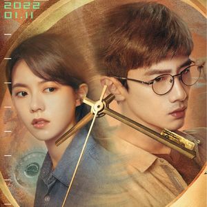 《开端》你怎么过一天，就怎么过一生 Vol.41
