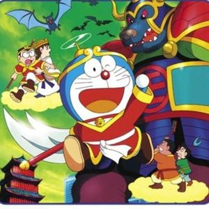 《大雄的平行西游记》,哆啦A梦最冷门剧场版是谁的童年阴影 Vol.99