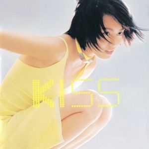 《Kiss》by 梁咏琪，从千禧年仲夏吹拂至今的晚风 Vol.69