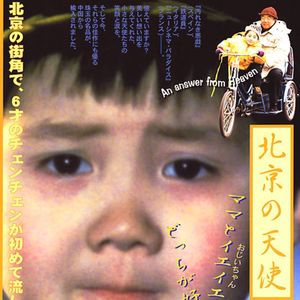周末循环场07:只剩1/3的2022,我回想了下百花齐放的92年电影