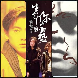 罗大佑领衔 | 雨季限定歌单,轰隆隆的雷雨声在我的窗前 Vol.149