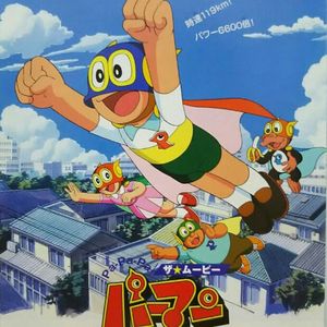 周末循环场06：藤子不二雄A的离开，有些遗憾再也填不上了