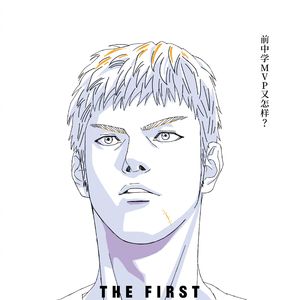 湘北五虎传.2nd：射手之外的三井寿，还是垃圾话大师、防守专家、真正的MVP