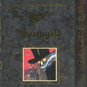 远方异闻录01:《黑博物馆》伦敦怪谭另一个杰克和隐秘博物馆