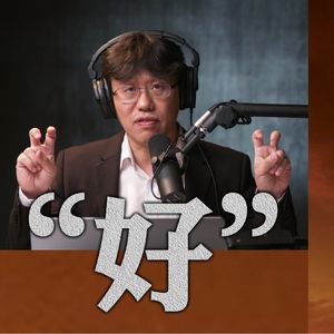 《花月杀手》斗胆吐槽:太长就短了 太对就错了 太聪明就糊涂了