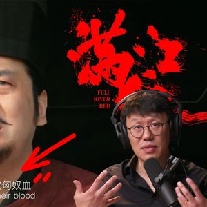 张艺谋《满江红》终级吐槽：反转，反感，反胃，反人类