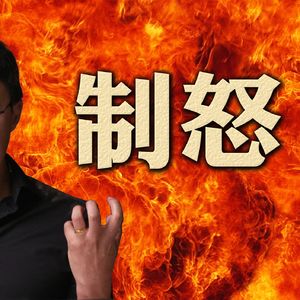 一件小事就大发雷霆 回头一看都是认知问题