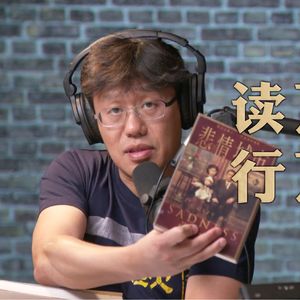 去了十五小时前的地方 发现参差多态是幸福本源