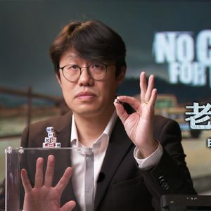 《老无所依》深度赏析十一：机会和薛定谔的猫