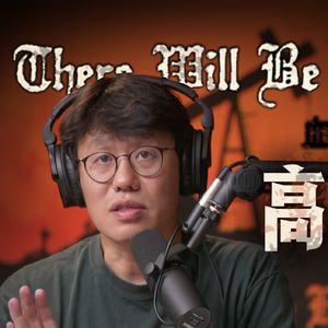 我毕生安利《血色将至》的N个理由 赚得全世界却赔上生命有何益处