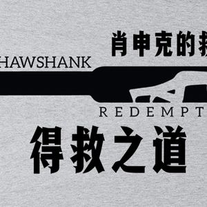 《肖申克的救赎》的寓意和原型解读 安迪像基督 瑞德是门徒 然而它算不上神片