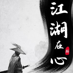 Vol.24 年轻过后当下我认为面对未来必备的素质