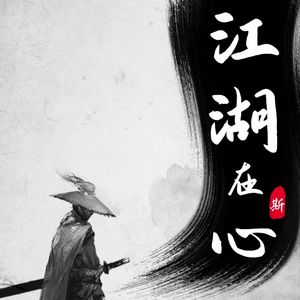 Vol.43 我是如何在循环中迭代的？