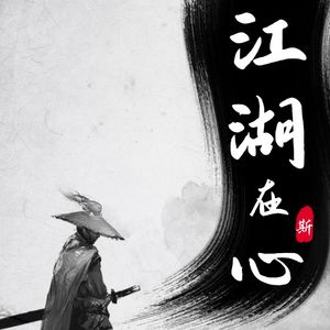 Vol.31 成长中的那些事er