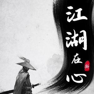 Vol.2 职场中我配合被控，到我需要转换角色