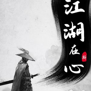 Vol.28 职场女性何时能安全提一杯？