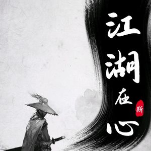 Vol.10 破格获取是捷径还是弯路？