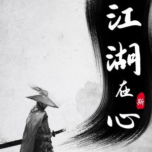 Vol.30 要在自己的赌场中玩儿牌