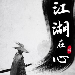 Vol.32 如何接近真实呢？