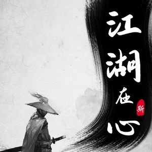 Vol.20 处理前任的那些事儿