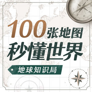 下一批巨型人口城市,正在出现