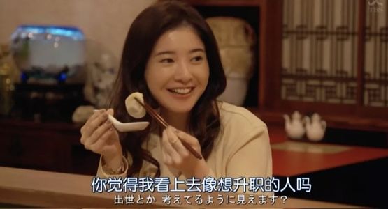 [b面人生] 24. 脸书被裁，字节裸辞，于是我们决定不回大厂上班了！
