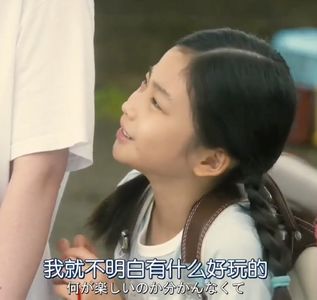 05. 放轻松，其实刷刷抖音也是可以的啦