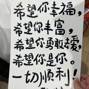 [单口悲剧] 33. 送你一张失恋激素遨游券，梅雨季限定