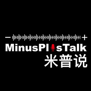 07_ 十日内观:崩溃、顿悟、想逃、治愈的瞬间全在这里