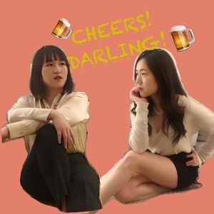 EP1. Clubhouse大火，第一次入门新手攻略－是什么怎么玩好玩吗？