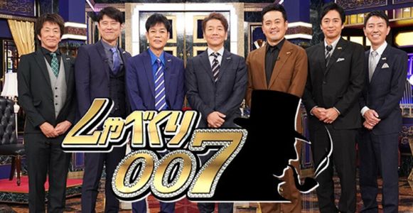 搞笑谈谈SP21-跟慢热星人闲聊《闲聊007》￼