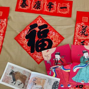EP.1 牛年首个FLAG:百件织物小挑战