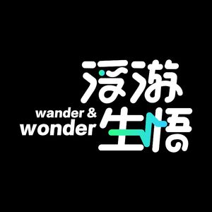 21 梨花风起又清明，古人怎样观星定节气