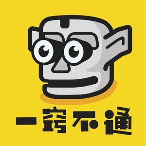 Vol.10 你要的诗与远方，都在刘子超的身上实现了