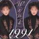 vol.219 Wink in 1991