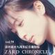 vol.59 ZARD Chronicle~坂井泉水九周年纪念重制版