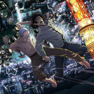 《犬屋敷》，杀戮与救赎 恶魔高中生与天使大叔