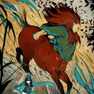 半人马：从希腊神话的喀戎到墨佳辽的《人马》